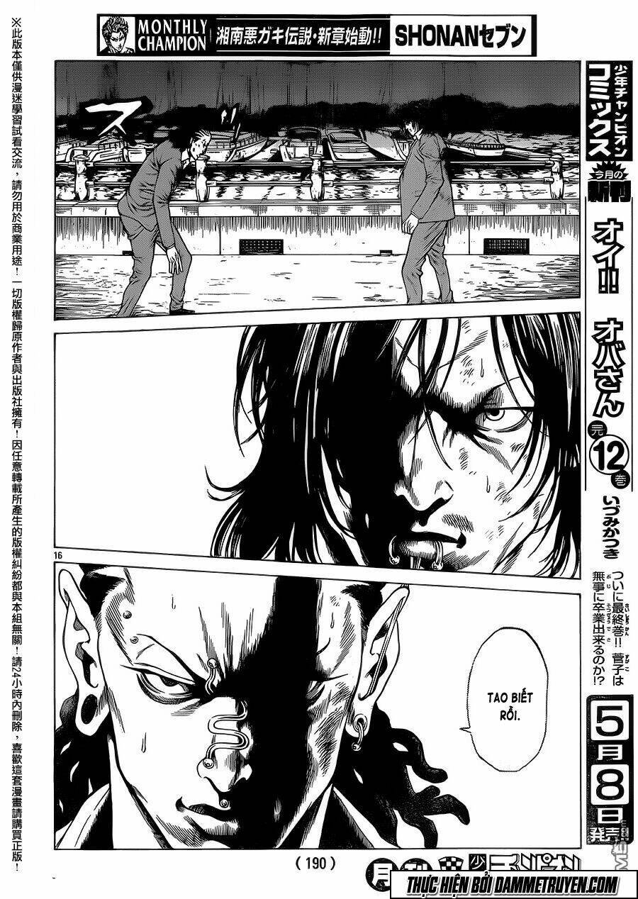 shonan seven chapter 17 16