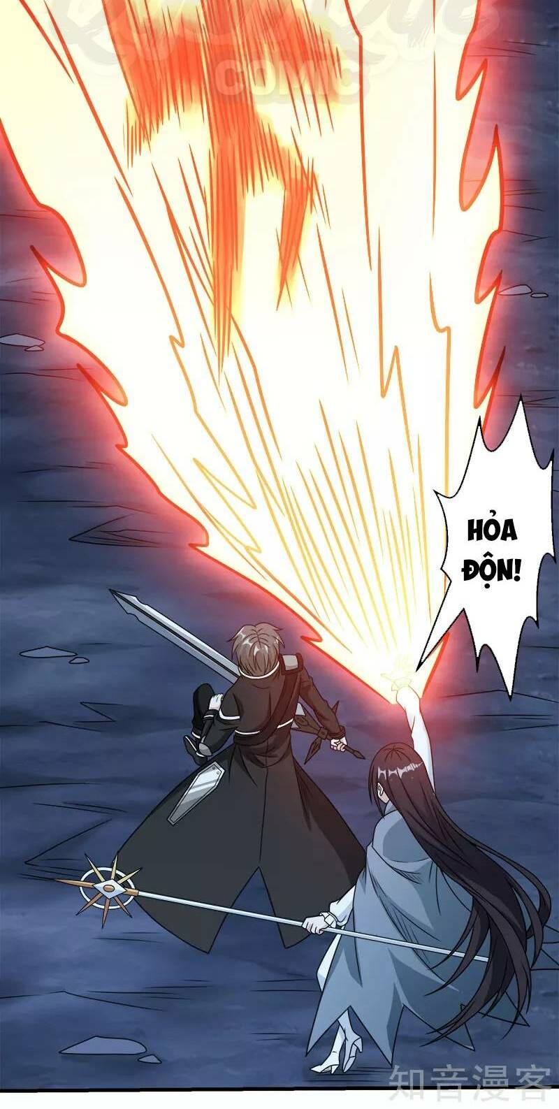 kiếm vũ chapter 81 18