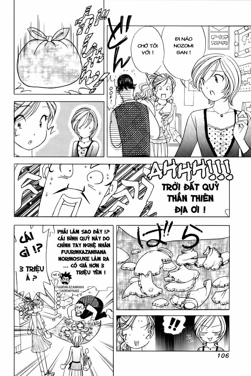 orange yane no chiisana ie full chapter 53 8