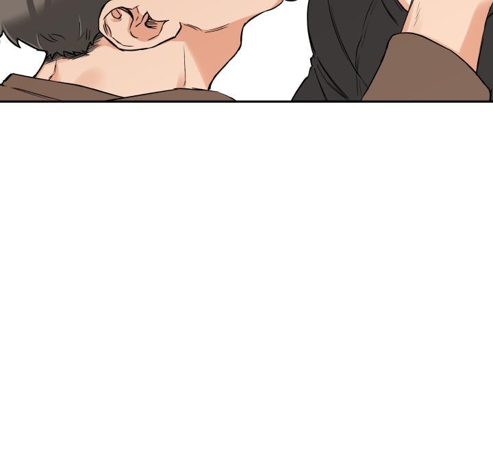 gâu gâu! chapter 25 30