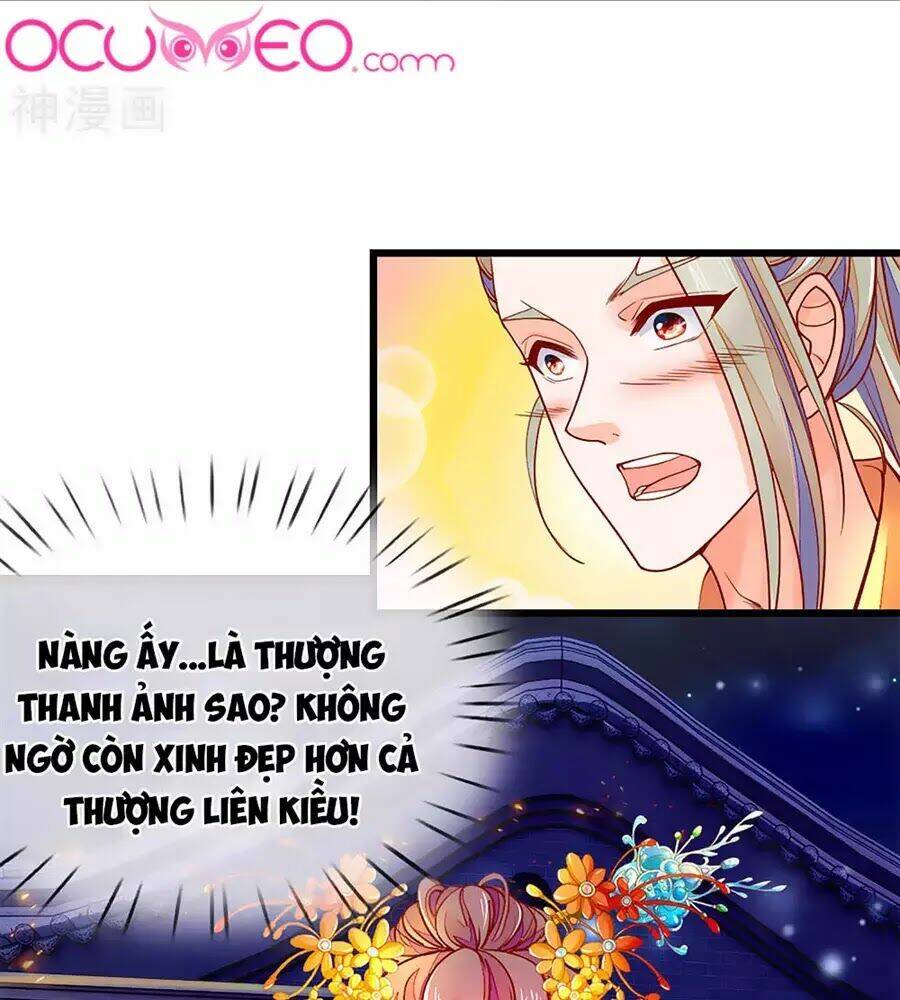 y hậu lệ thiên chapter 6 2