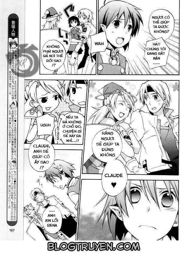 star ocean 2 chapter 3 5