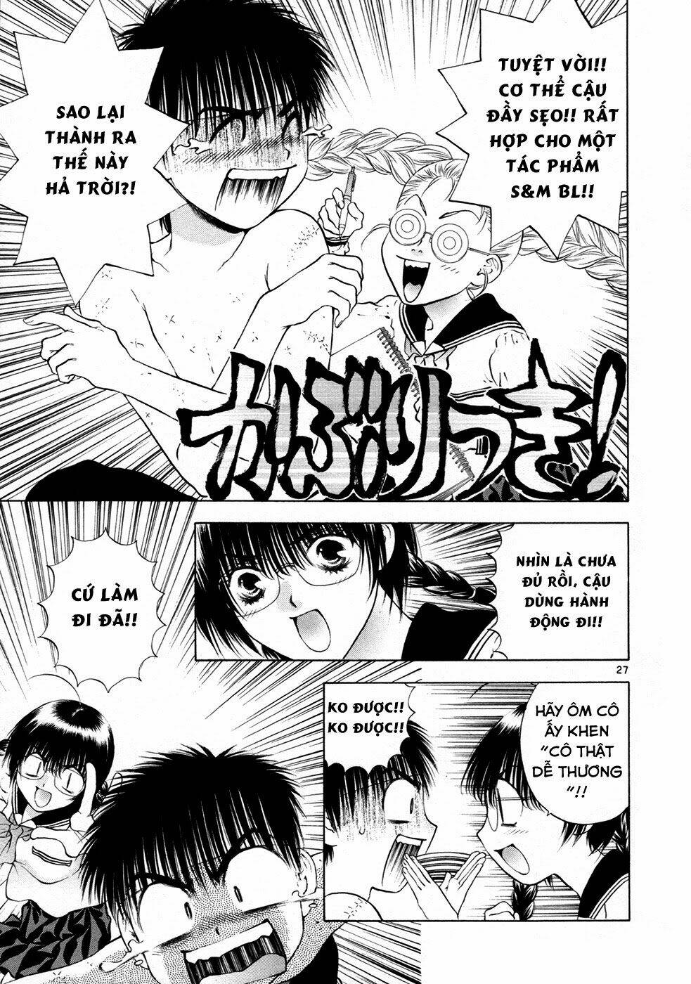 girls saurus dx chapter 56 28