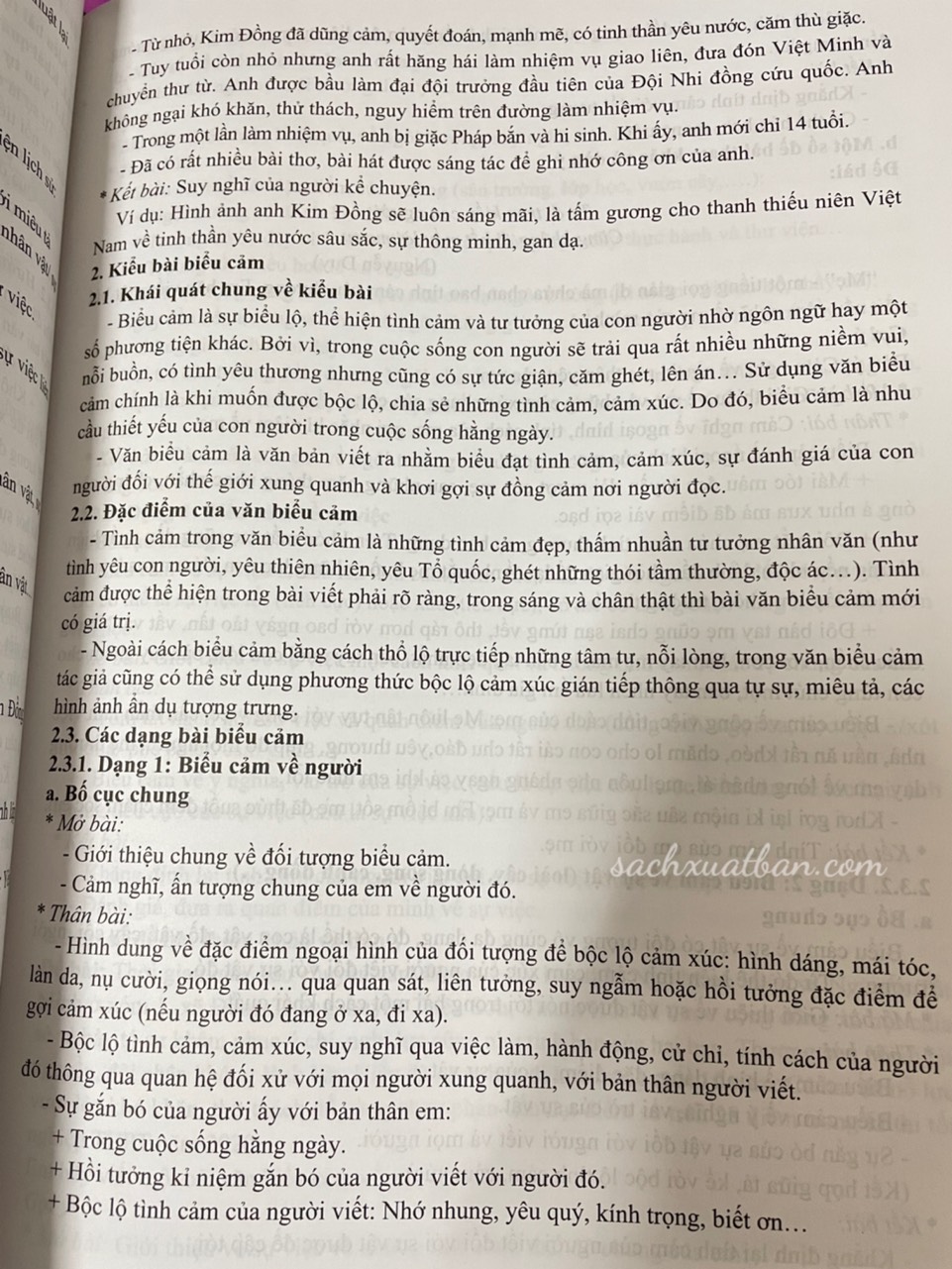 Sách Đề kiểm tra đánh giá năng lực môn Ngữ văn lớp 7