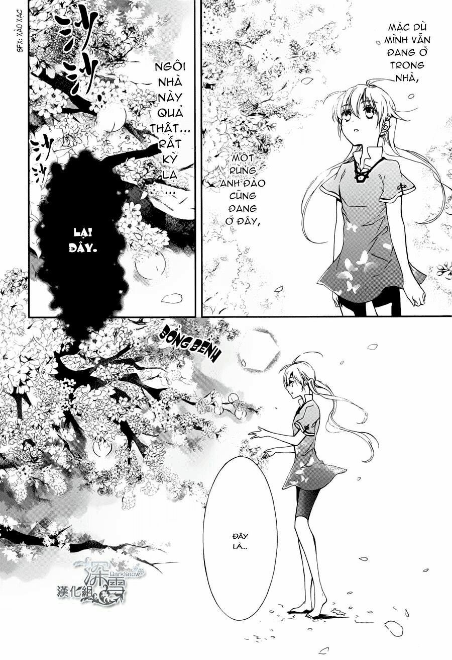 momochi-san chi no ayakashi ouji chapter 3 16