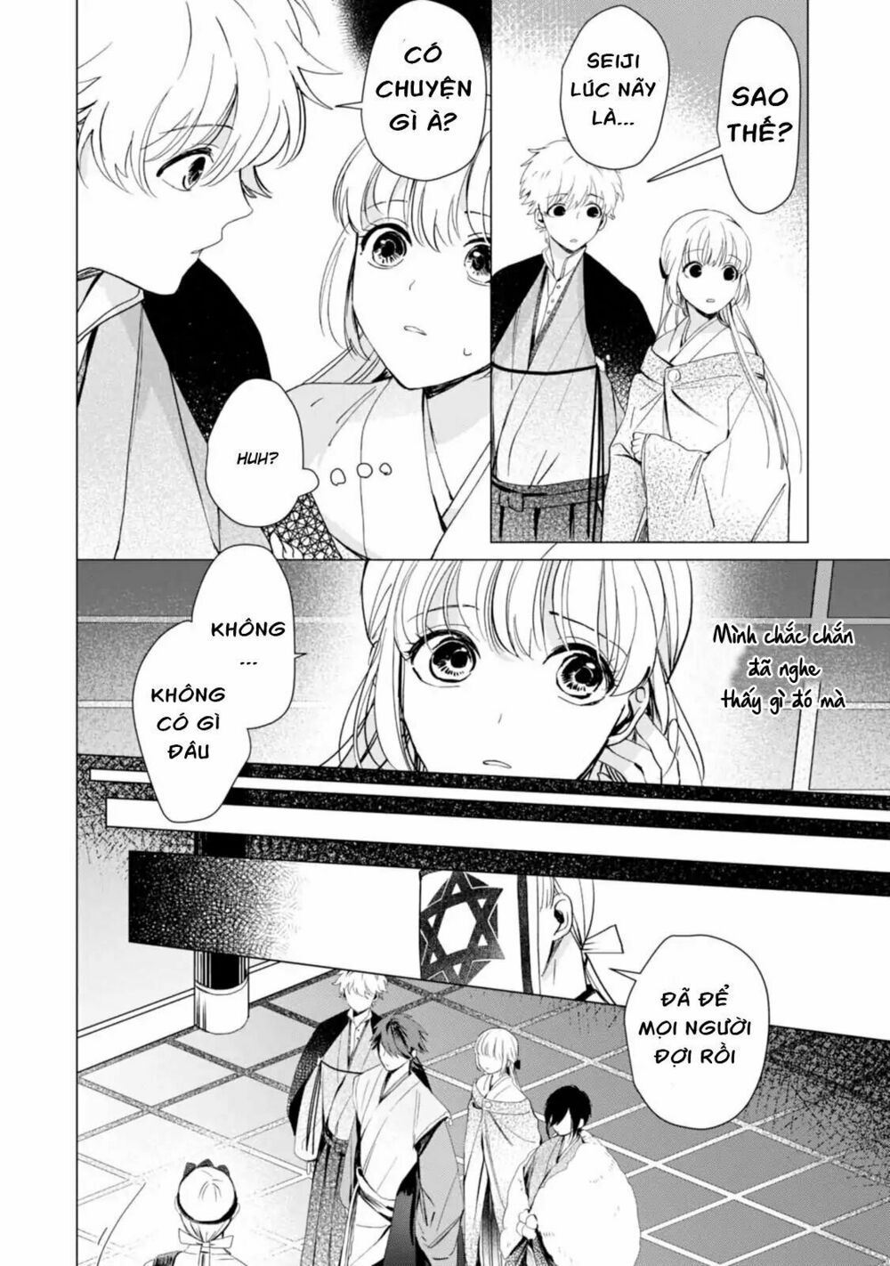 the revelation of spring and sons of snow chapter 1 24