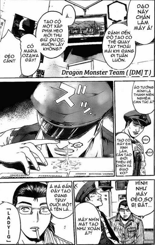 gtr - great transporter ryuji chapter 6 4