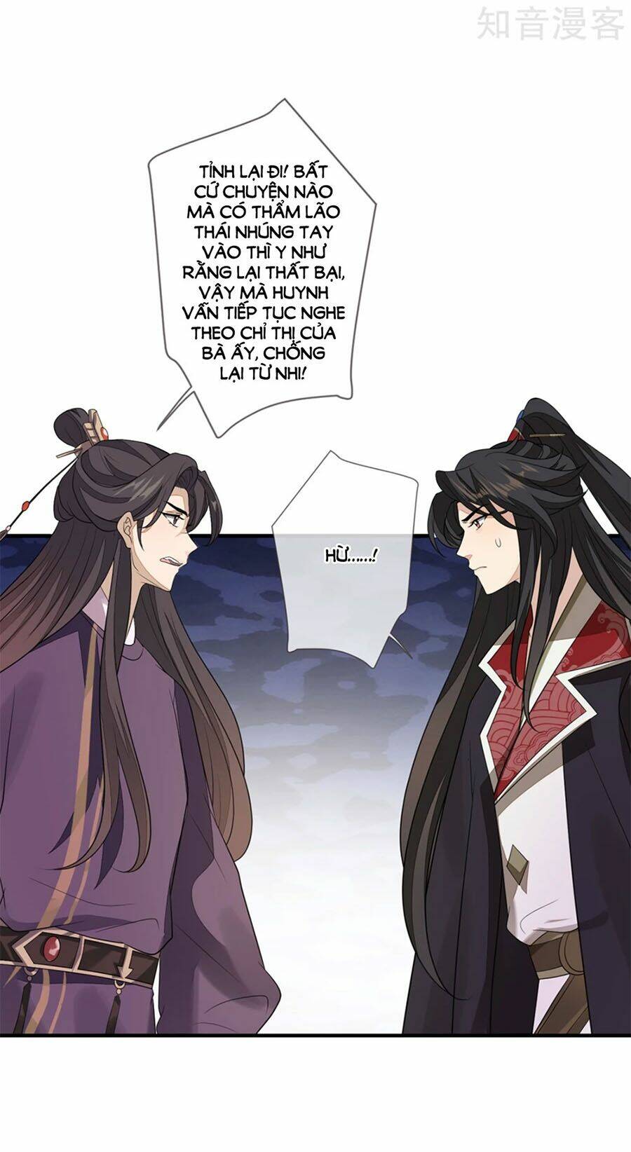 cửu khuyết phong hoa chapter 86 27
