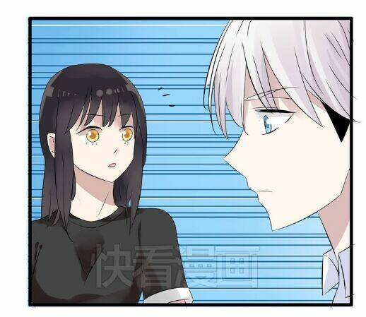 tall girl chapter 9 46