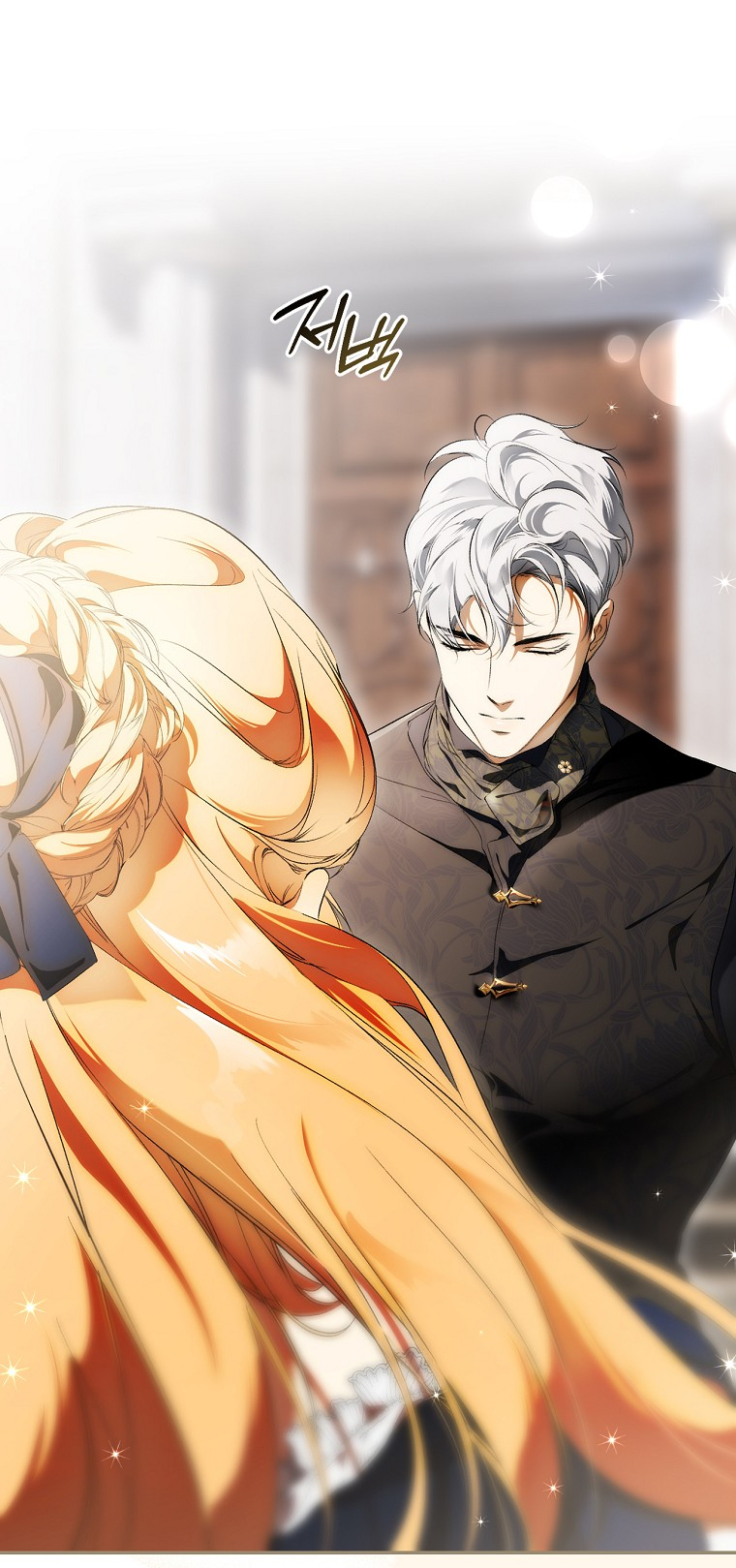 quý cô bí ẩn - secret lady chapter 103 29