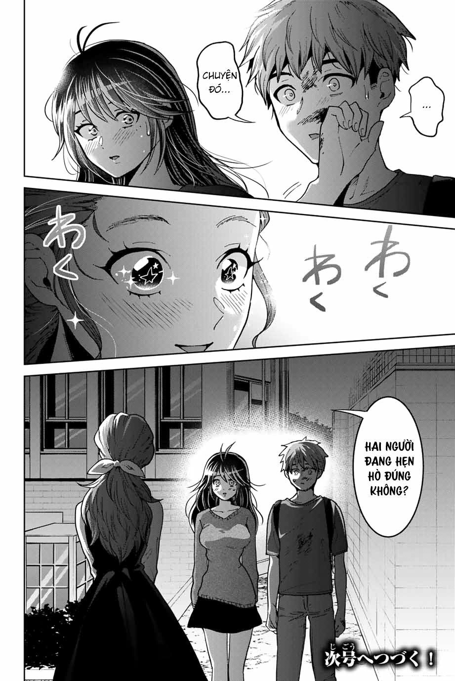 bokutachi wa hanshoku wo yameta chapter 21 20