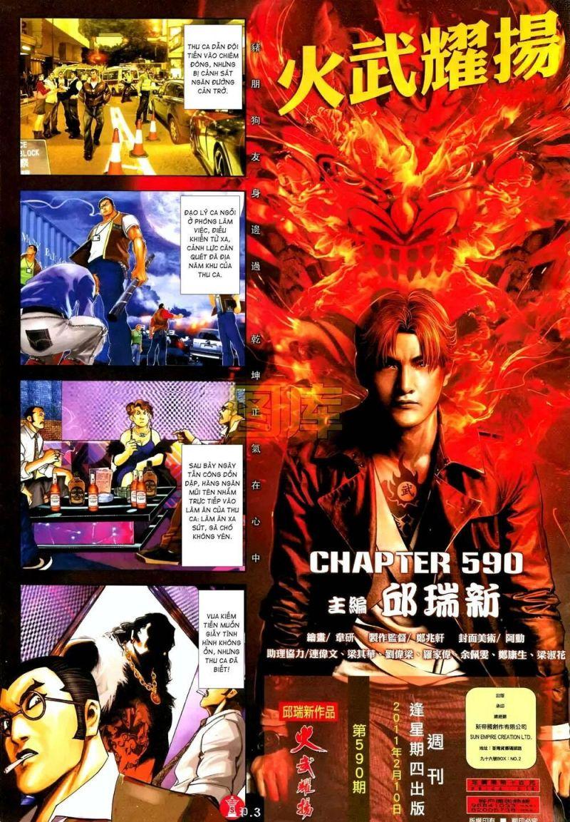 hỏa vũ diệu dương chapter 590 2