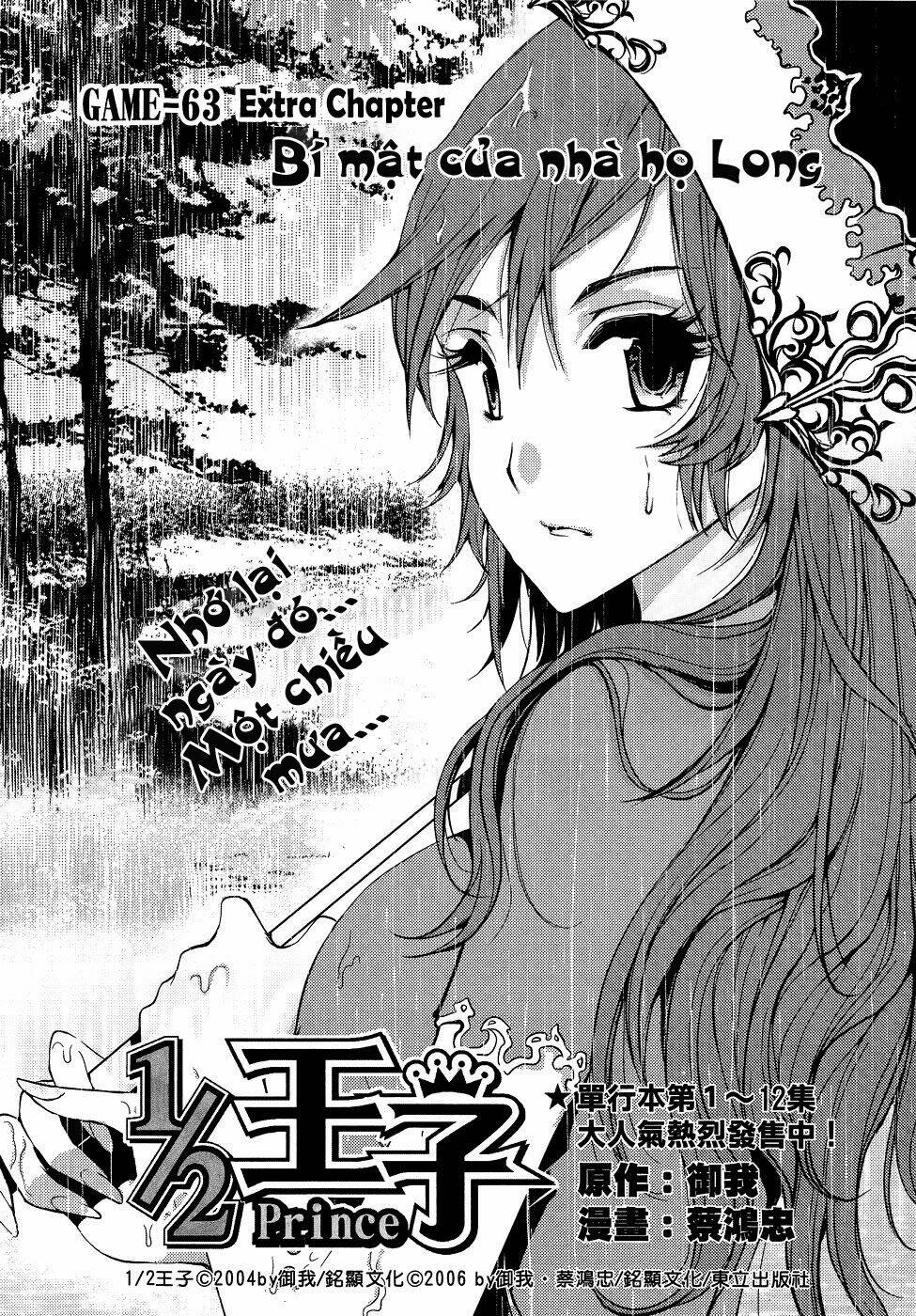 1/2 prince chapter 63 2