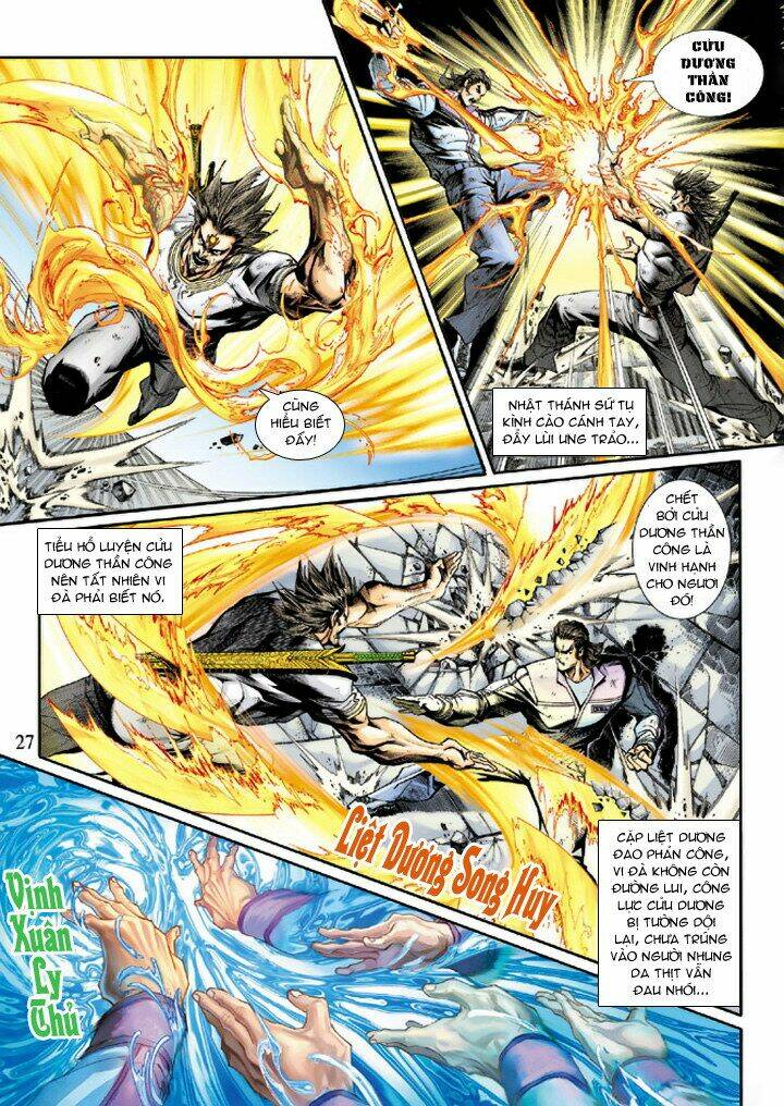 tân tác long hổ môn chapter 209 27