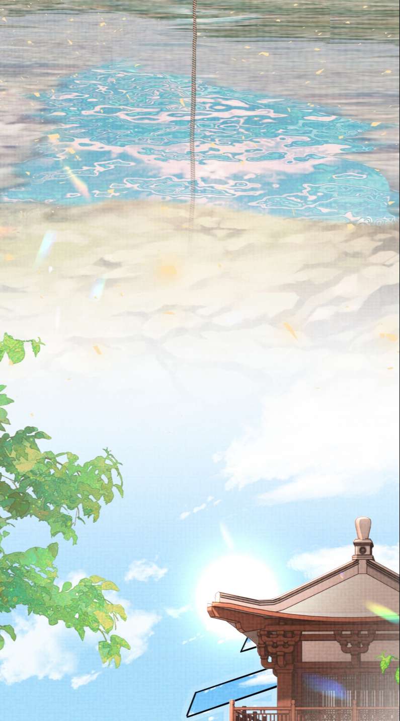 bá tổng vương phi lật xe chỉ nam chapter 41 29