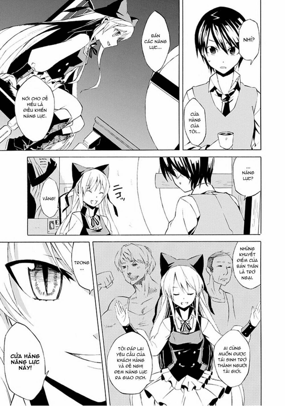 ability shop chapter 1 9