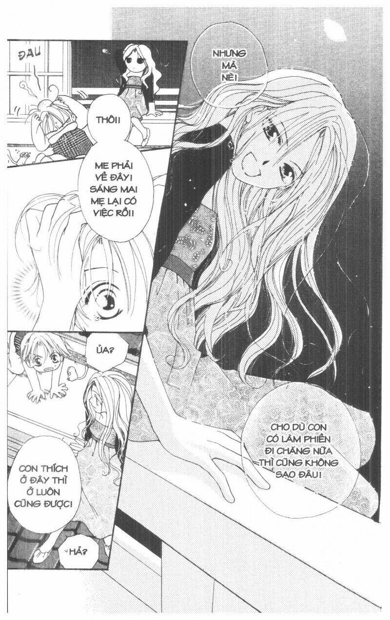 tennen paaru pinku chapter 1 156