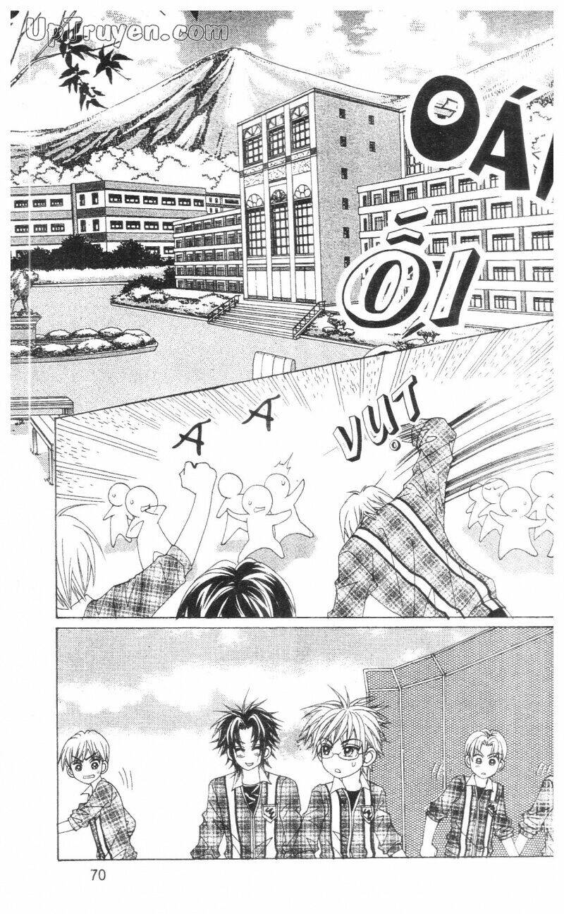 don't cheat on me! chapter 1 71