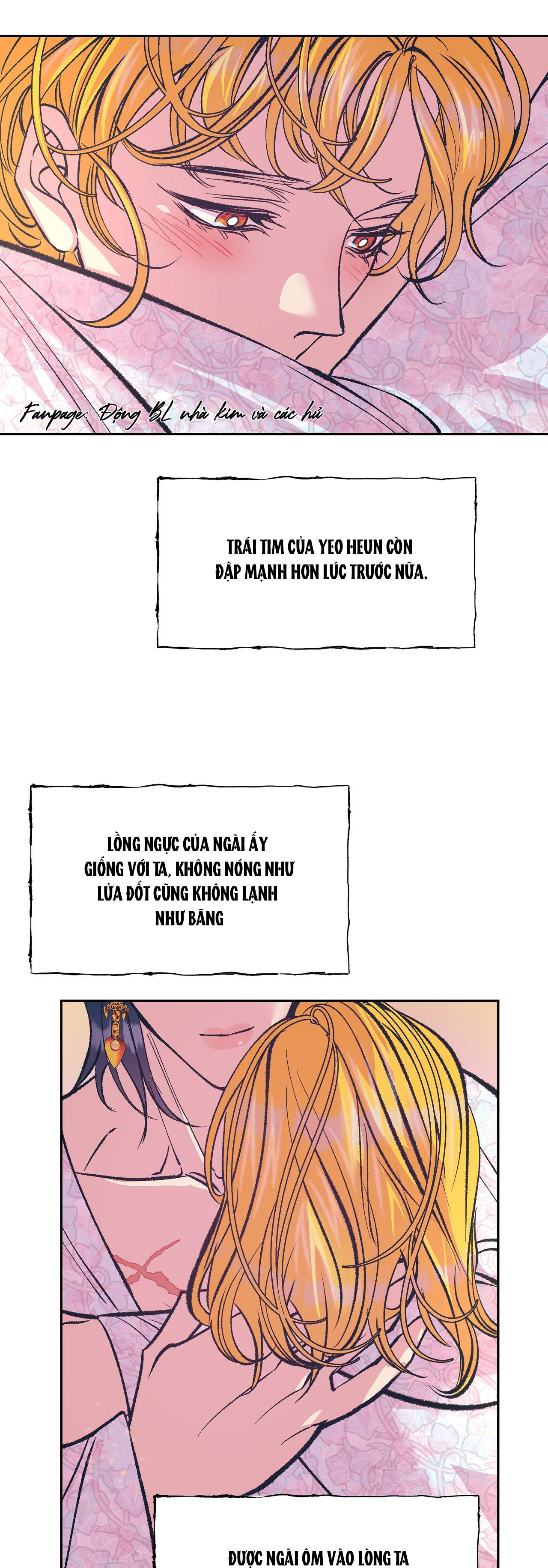 bán yêu chapter 18 43