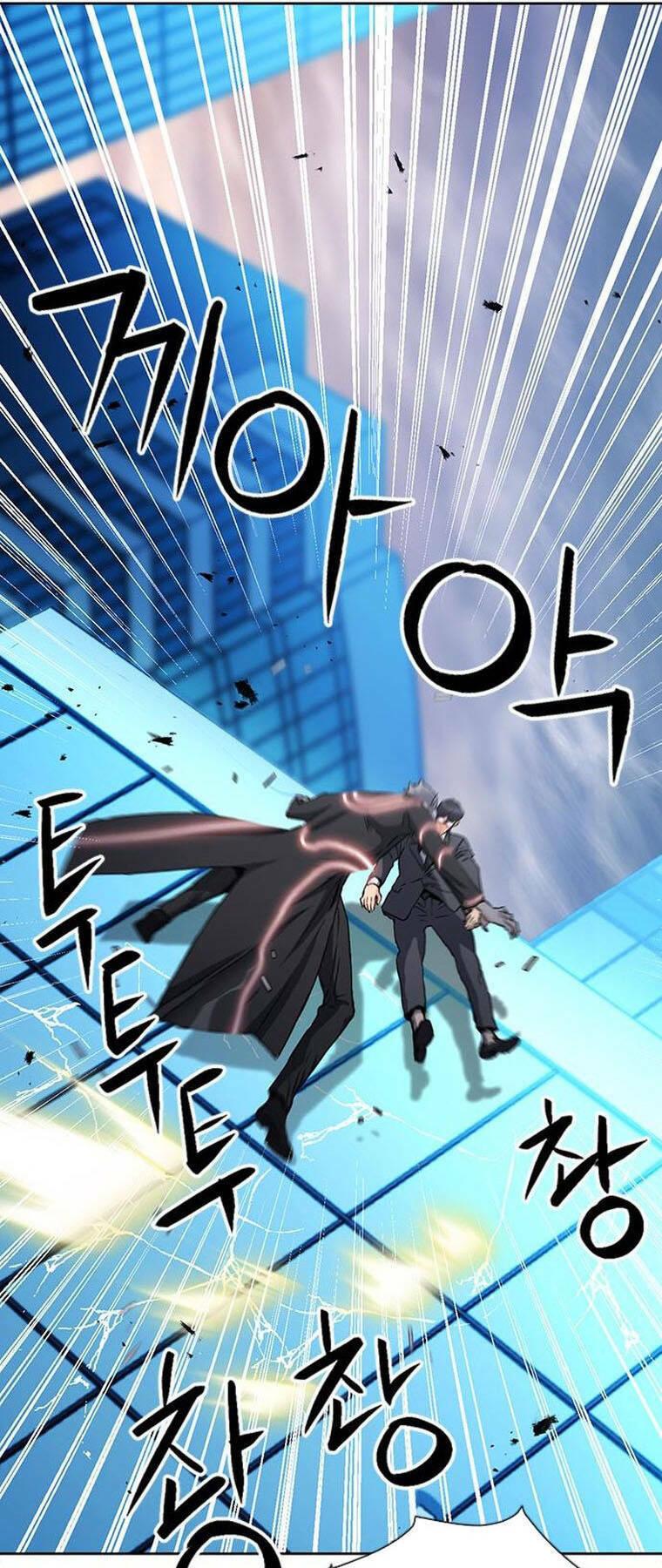 druid tại ga seoul - người hóa thú chapter 94 66