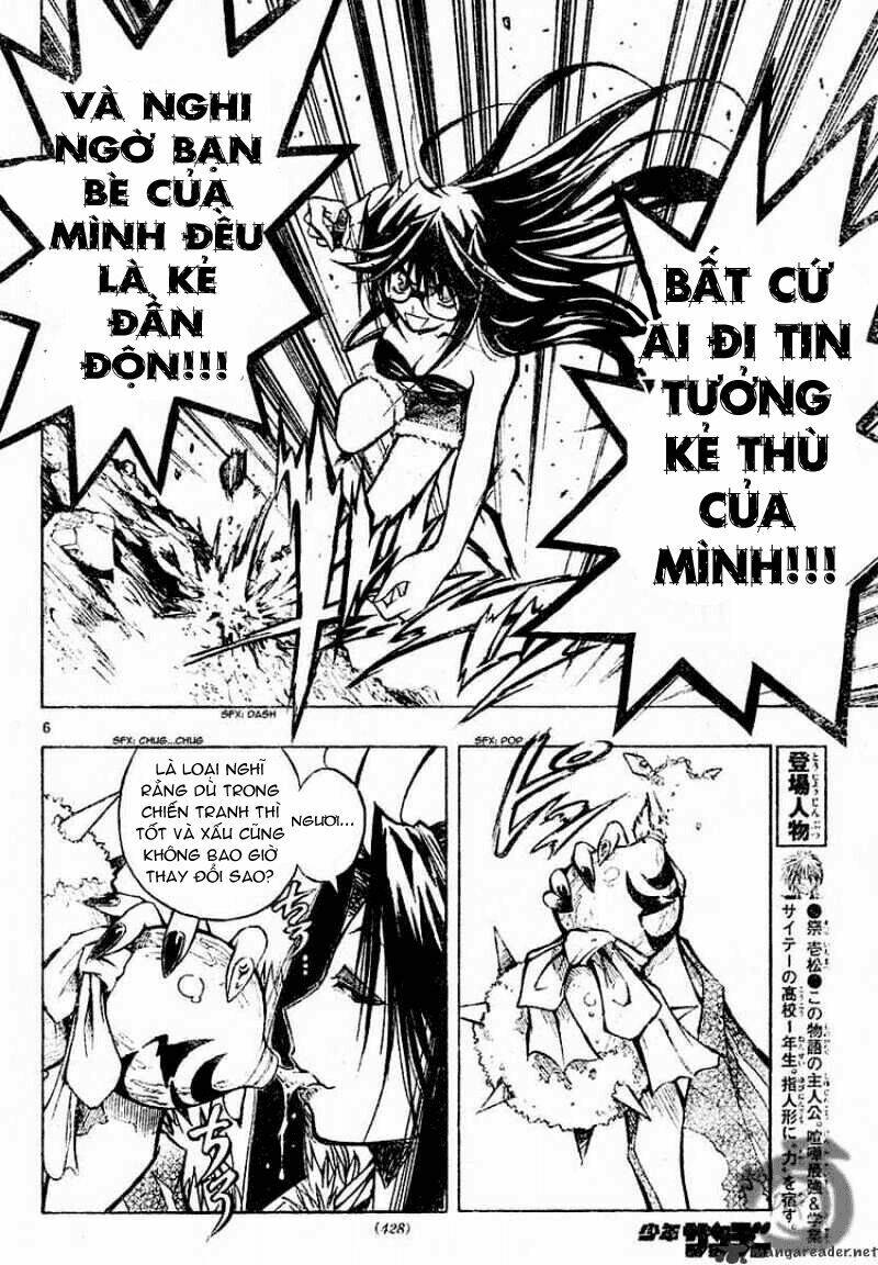 mixim12 chapter 72 7