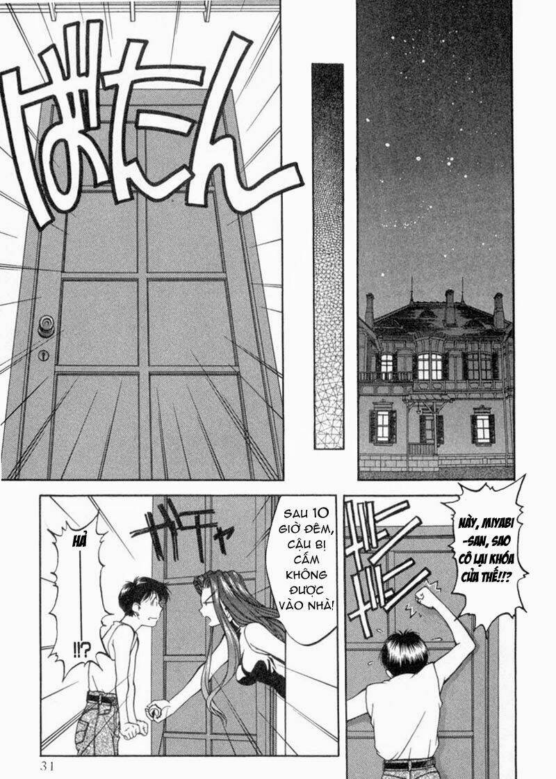 ai yori aoshi chapter 11 31