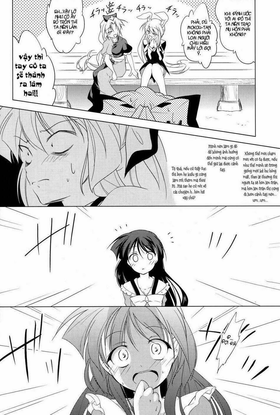 touhou - idakisu chapter 0 12