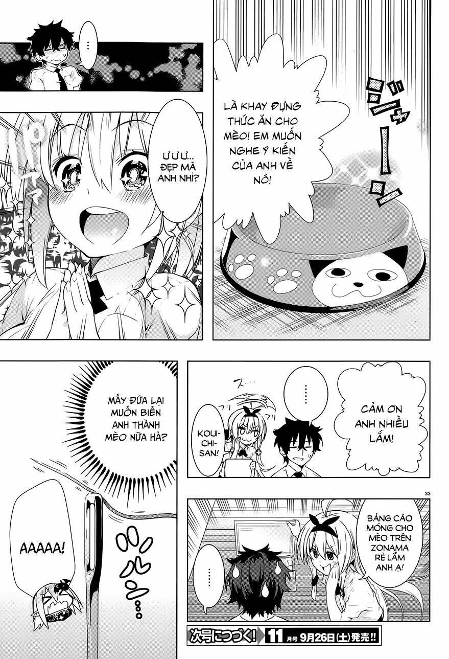 floor ni maou ga imasu chapter 11 33