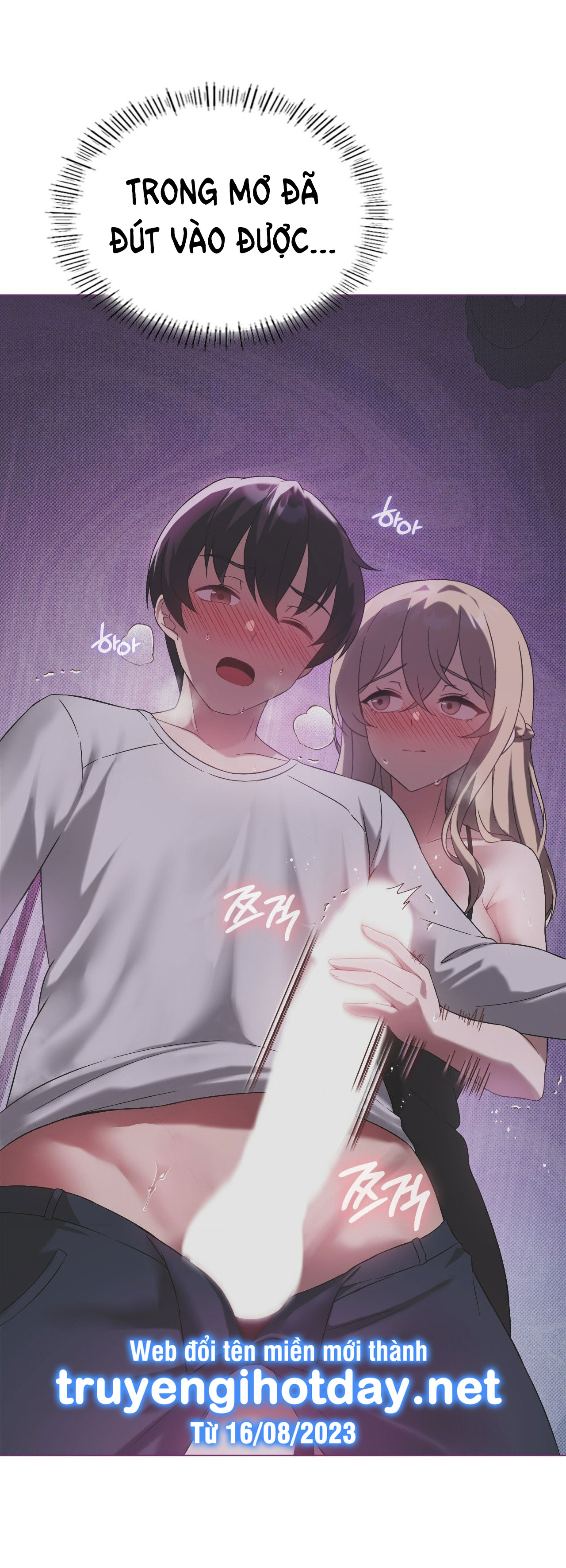 [18+] thăng cấp đến khi hài lòng chapter 26.2 26