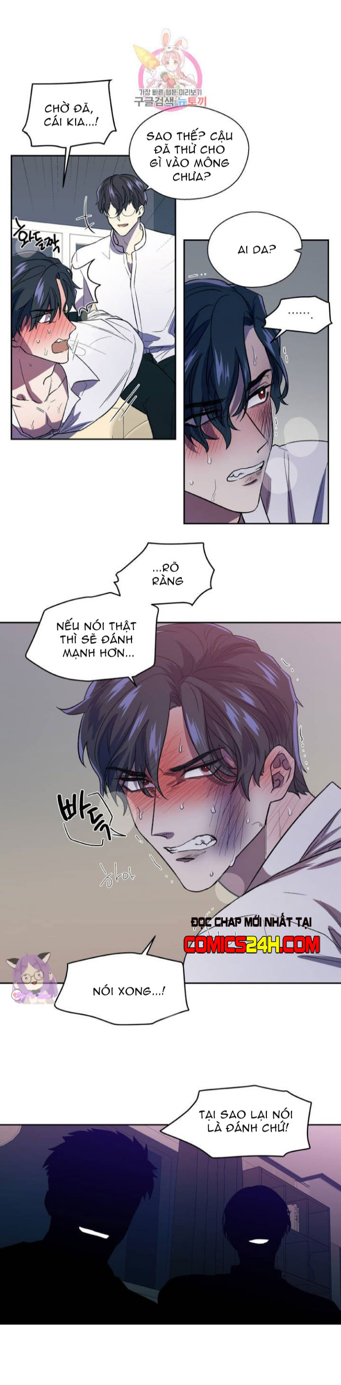 đánh tôi! chapter 4 6