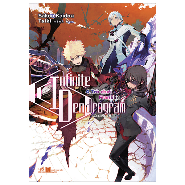 Infinite Dendrogram - Tập 4: Trò Chơi Franklin