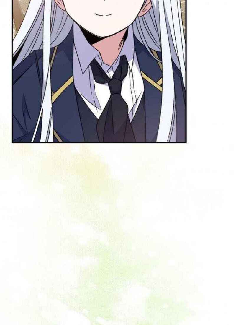 nhà hiền triết yigret chapter 26 42