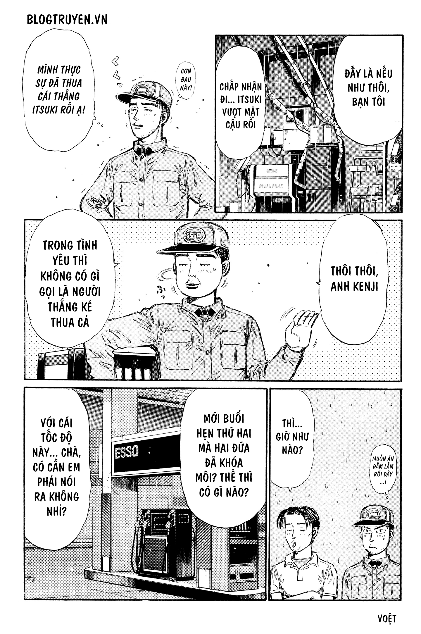 initial d chapter 326 10