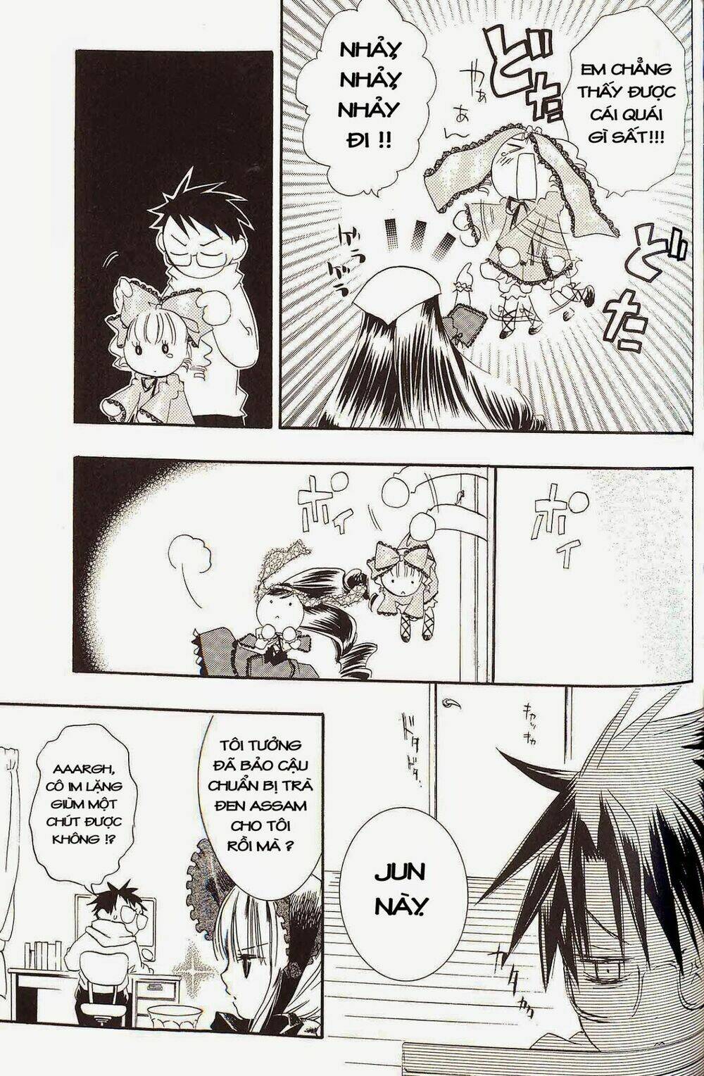 rozen maiden chapter 22 5