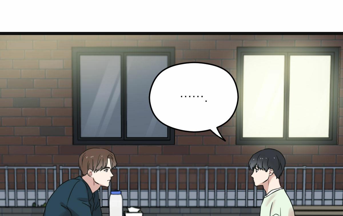 tương phùng chapter 19 119