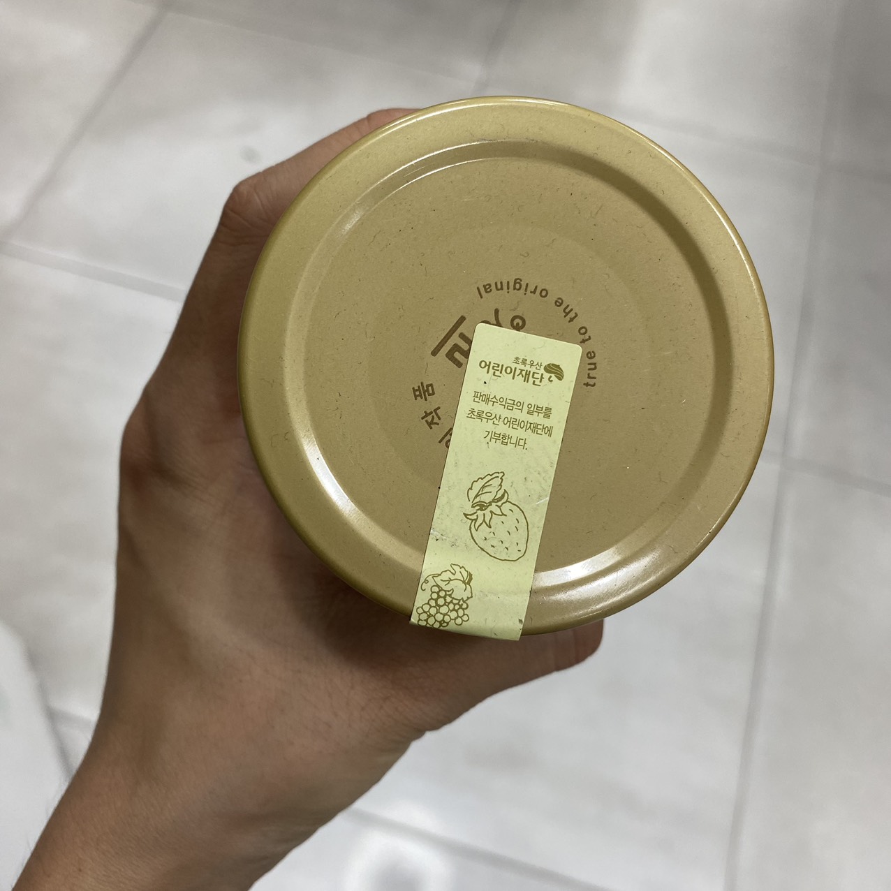 Mứt Táo Daesang Hàn Quốc Lọ 370G / 대상) 복음자리 사과잼 370G