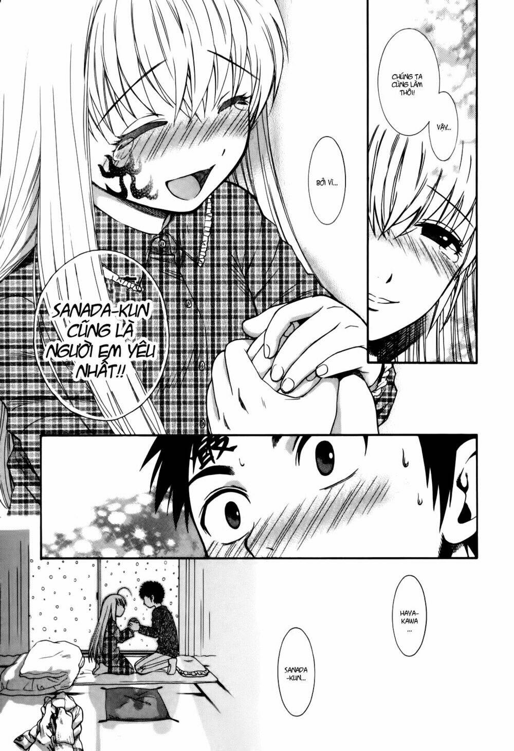 pinku de pinku chapter 8 11