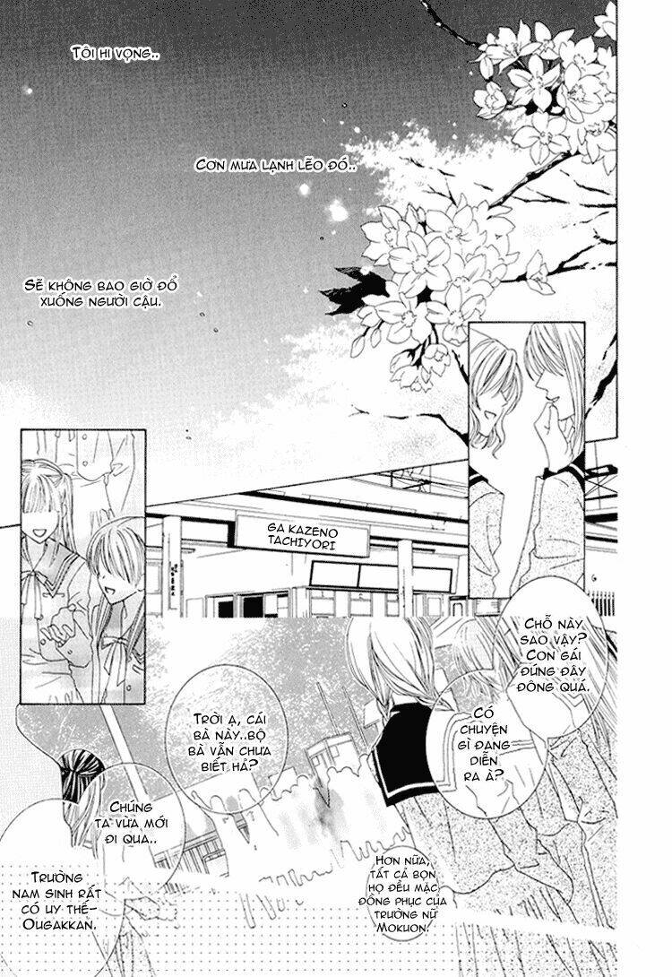 toumei shounen chapter 1.1 11