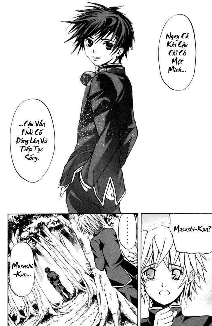 kami to sengoku seitokai chapter 1.2 10