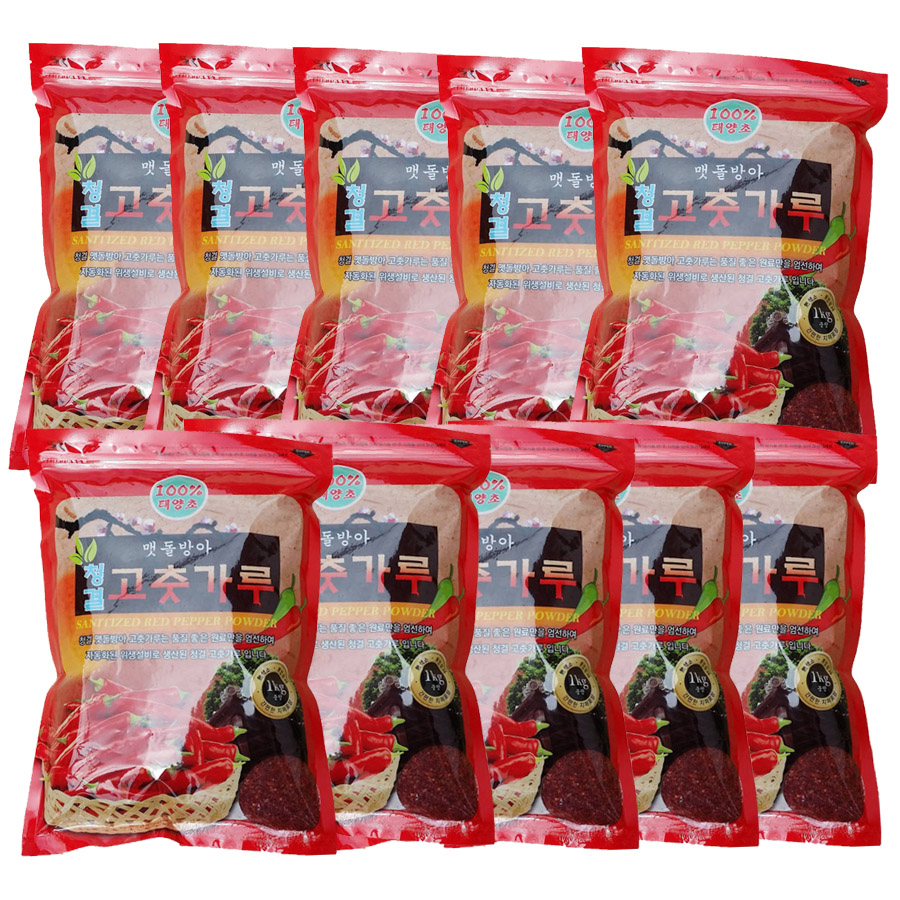 Combo 20 Gói Ớt Bột Hàn Quốc (500g/gói) Loại Thượng Hạng Cao Cấp Dạng Mảnh Cánh Chuyên Dùng Làm Kim Chi