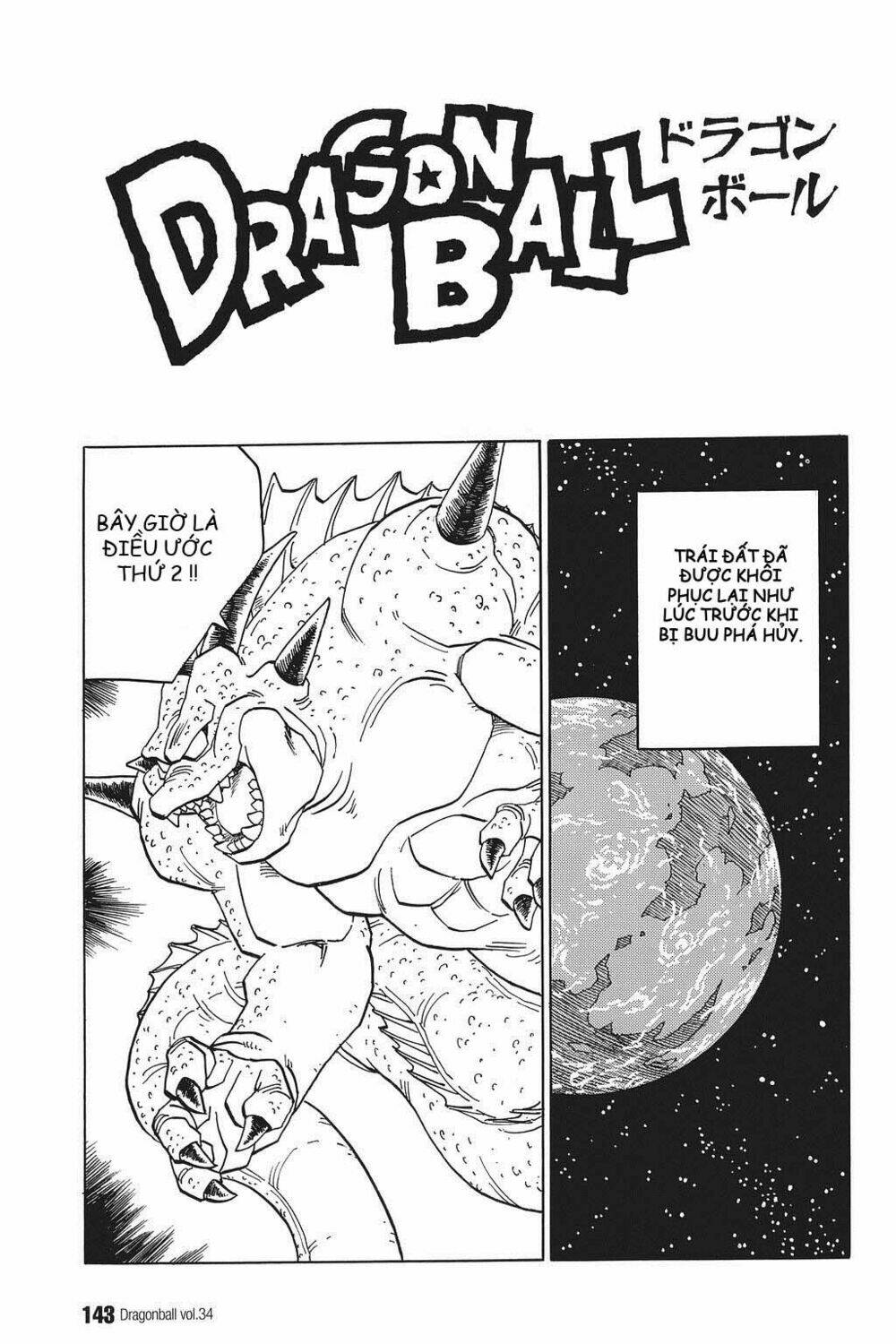 dragon ball - bảy viên ngọc rồng chapter 514 1