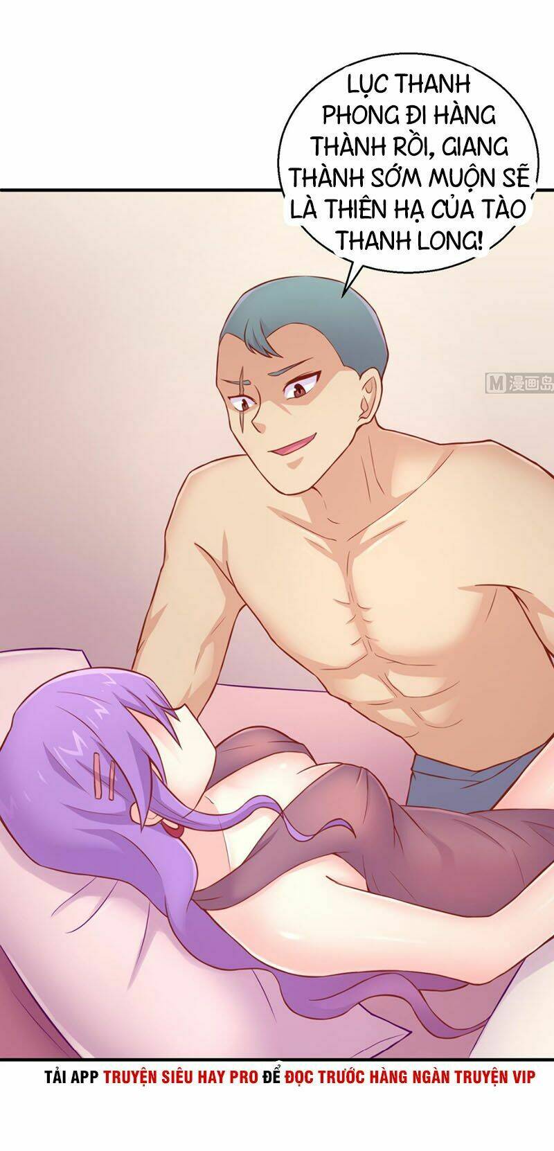 bác sĩ riêng của nữ thần chapter 76 24
