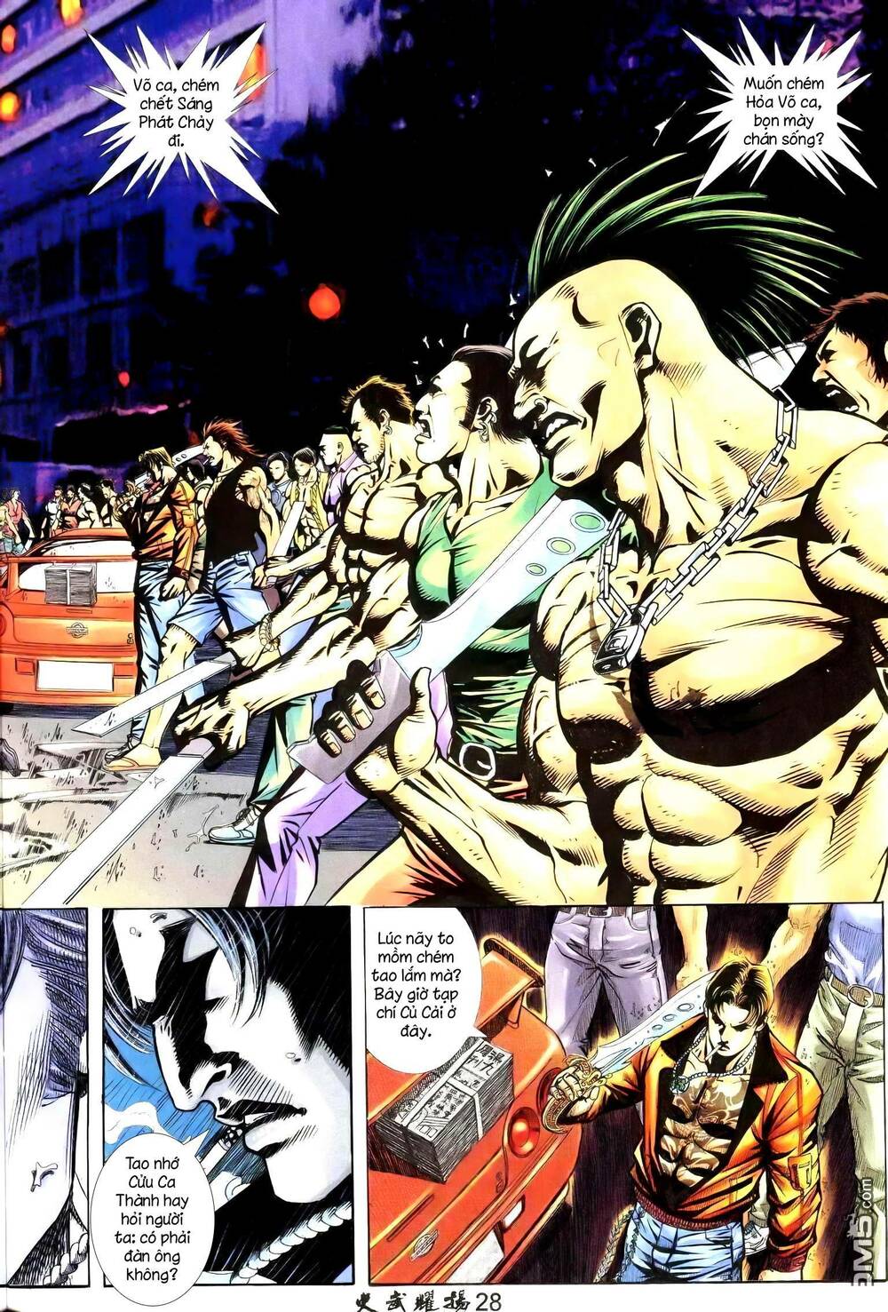 hỏa vũ diệu dương chapter 240.2 9