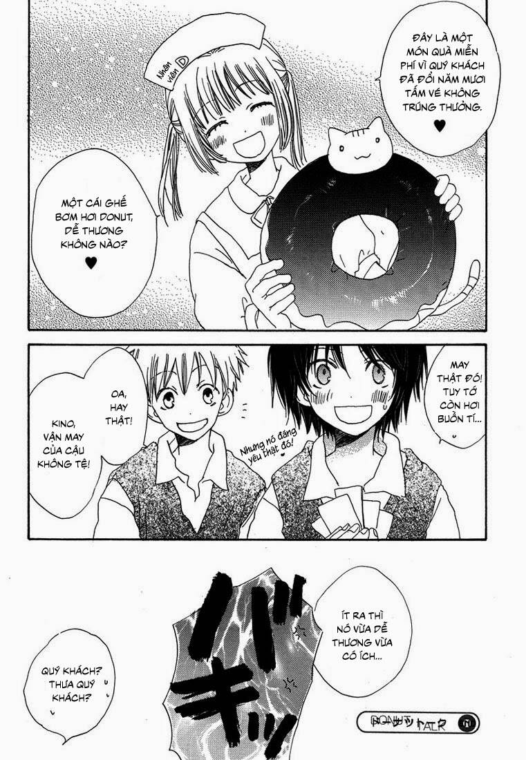 donuts tsuushin chapter 6 41