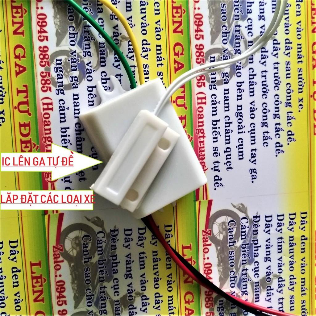 IC XE MÁY LÊN GA TỰ ĐỀ NỔ ĐỘNG CƠ LẮP CÁC LOẠI XE