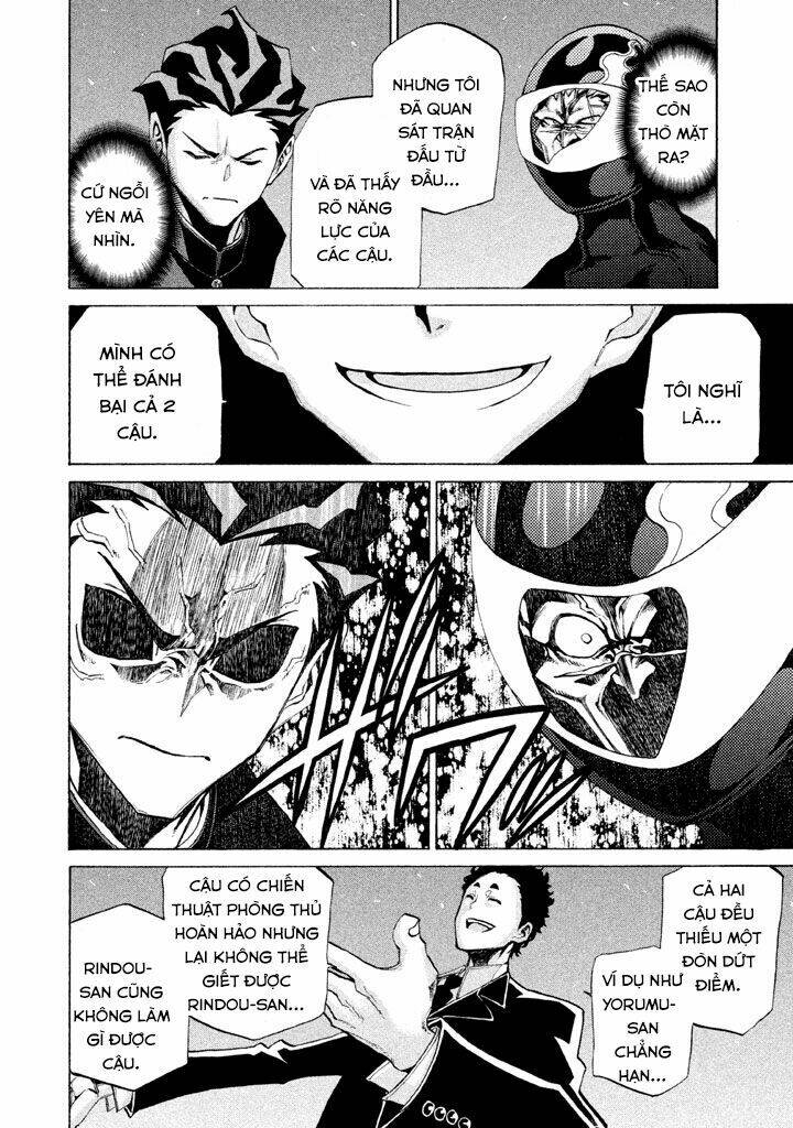 trường học ma nhân chapter 5 25