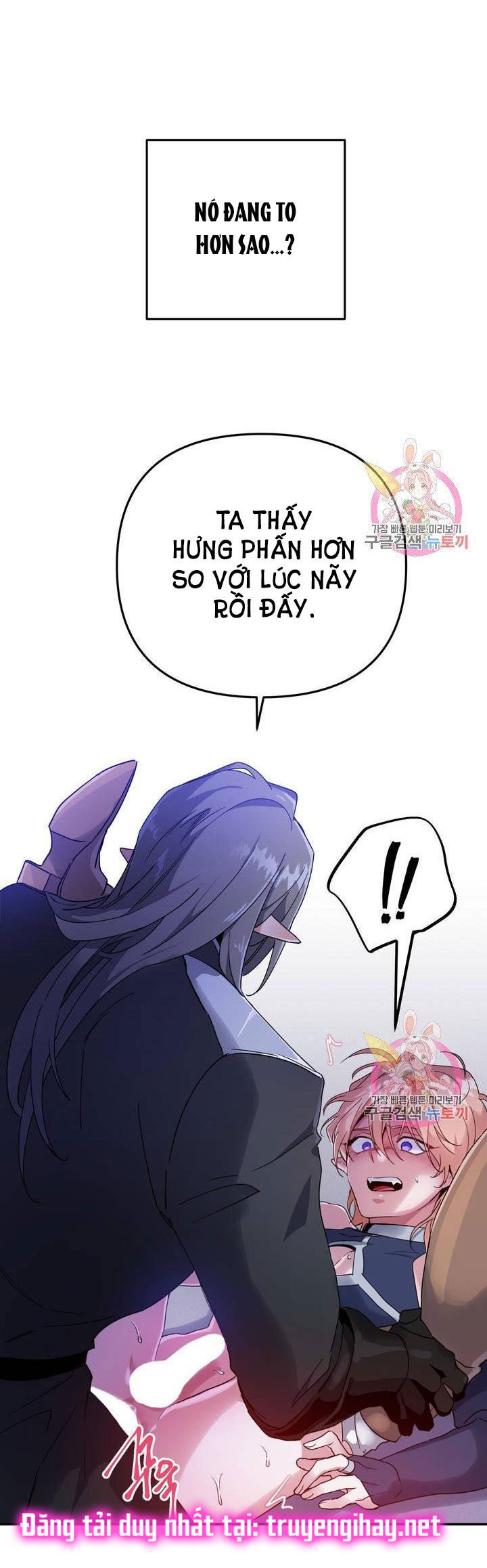 [18+] sự sụp đổ hắc ám - vực thẳm - dark fall chapter 2.1 8