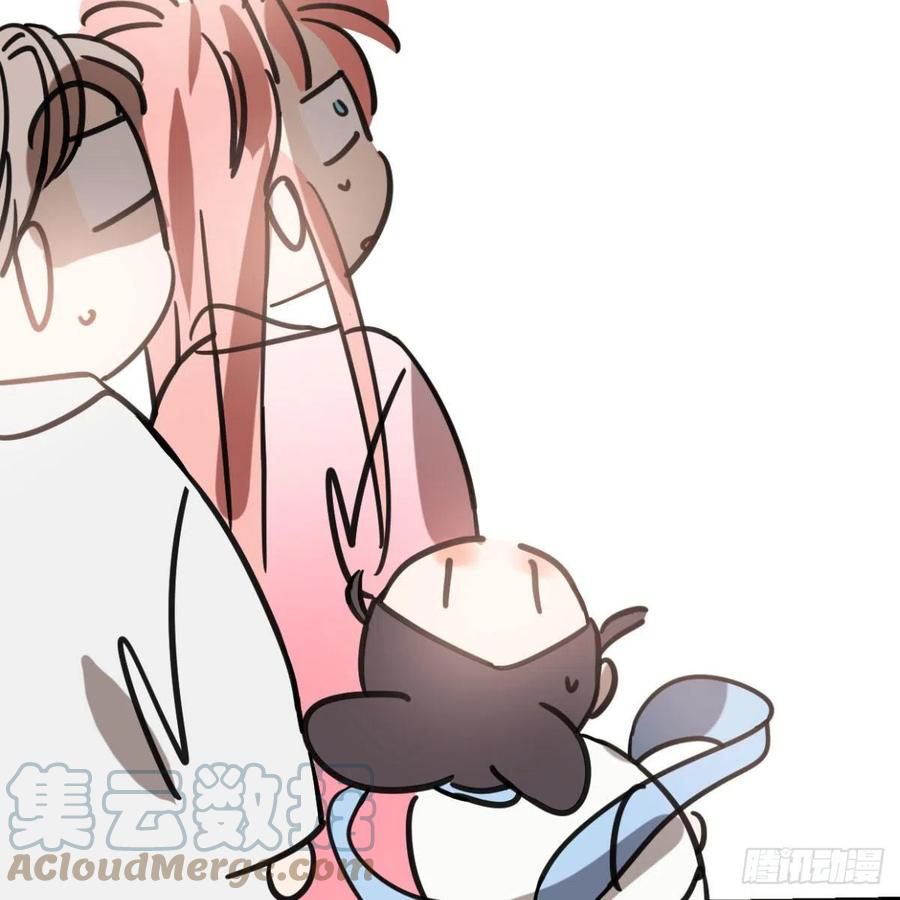Bắt Lấy Ngao Ngao chapter 154 - Trang 67
