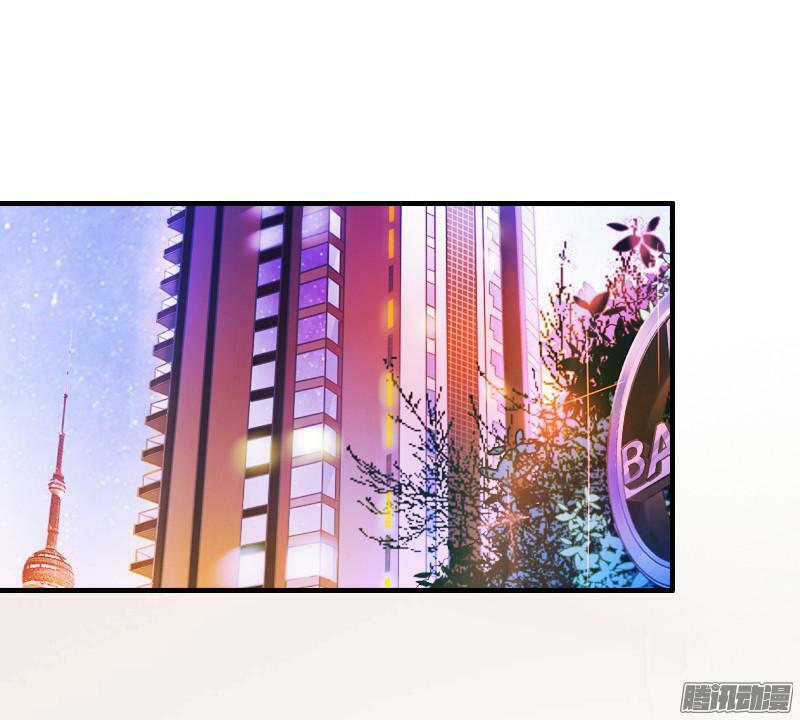 bay qua thiên sơn đến yêu anh chapter 9 1