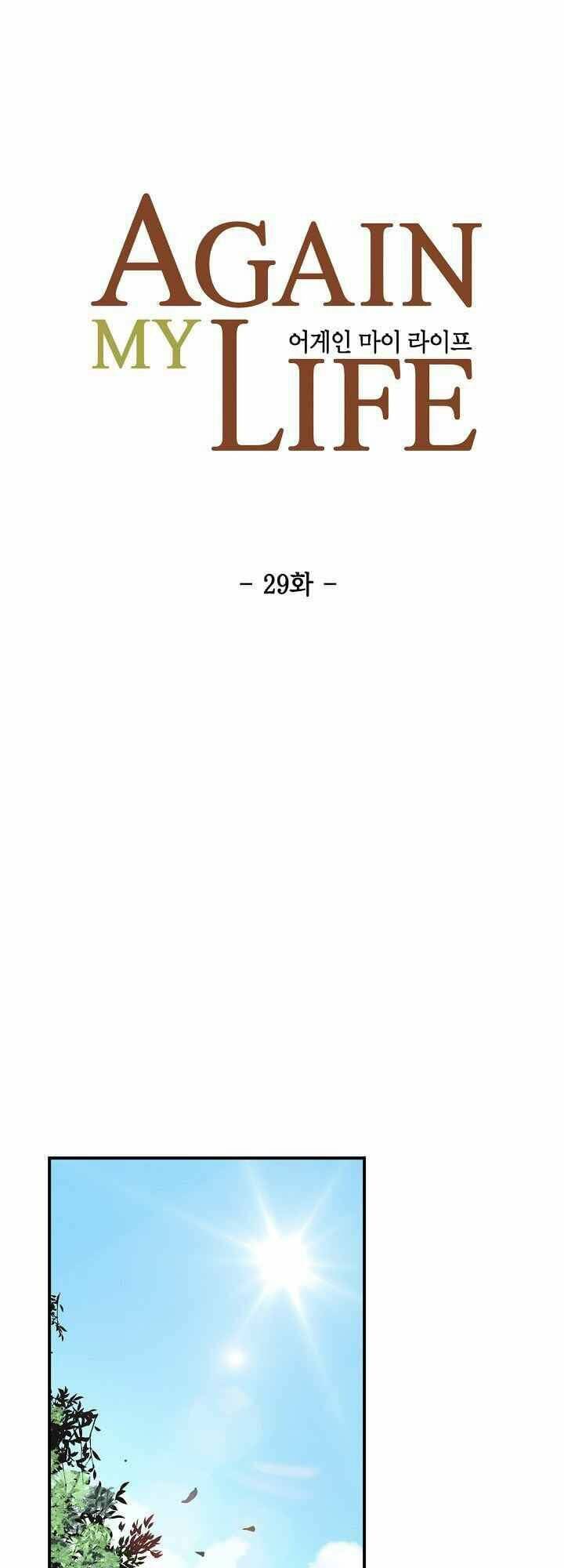 điều tra viên chuyển sinh chapter 29 11